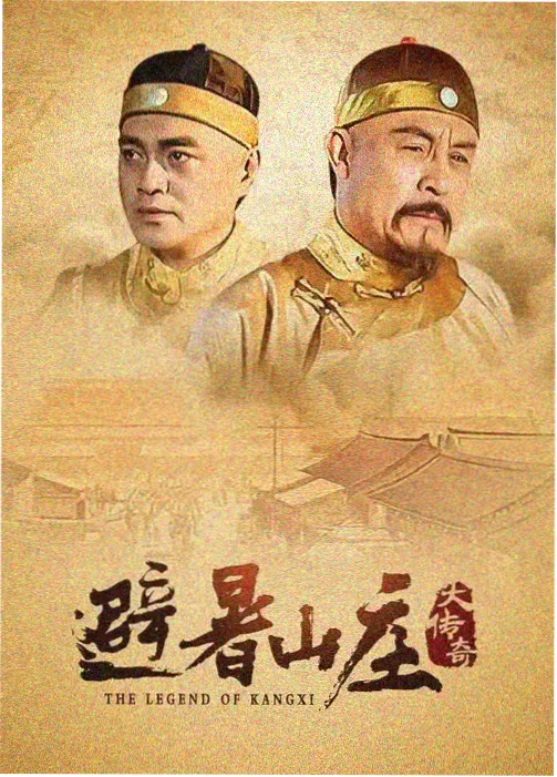 healer韩剧主题曲 片尾画面